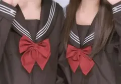 黒セーラー服 赤リボン 長袖