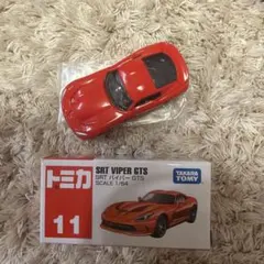 【美品】トミカNo.11 SRT バイパー GTS