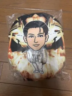 長谷川慎 リビドリ クッション 長谷川慎 リビドリ クッション