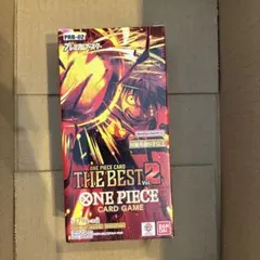 テープ付き THE BEST2 BOX 新品 未開封 ワンピース - メルカリ