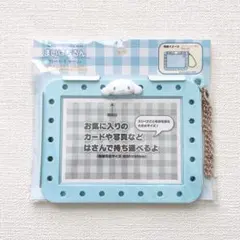 サンリオ　まいぱちるん　シナモン　シナモロール