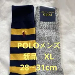 ポロラルフローレンのメンズ用ソックス、2足セット 新品、28-31cm