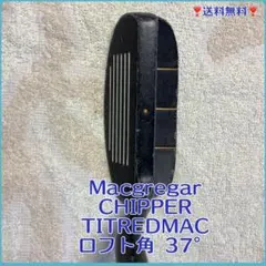 ❣️男女兼用❣️CHIPPER❣️ロフト角37°(MCH5-907062)のサムネイル