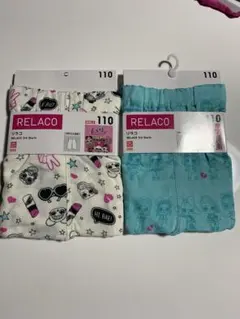 ユニクロ　ステテコ　LOL  新品　110