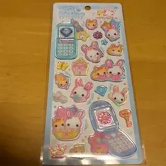 【正規品】平成はっぴーフォン　フワフワらびちゃん