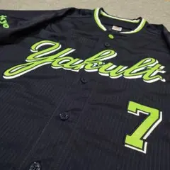 東京ヤクルトスワローズ 応援グッズ