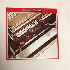 ＬＰ ザ.ビートルズ 1962〜1966