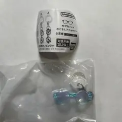 Item thumbnail for item 8a3f406c-50d0-4c98-8cc6-f7d510a426c1