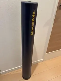 LPN StretchPole ストレッチポール ネイビー