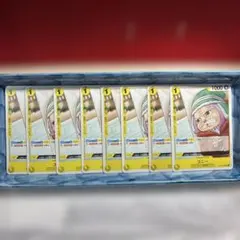 ワンピースカード コニー 8枚セット OP13-106