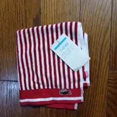 Lacoste 赤と白のストライプタオルハンカチ