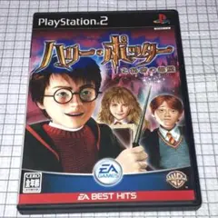 【盤面美品】 PS2 ハリー・ポッターと秘密の部屋