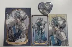 第五人格 IdentityV ホテルコラボ 夜の番人 イタカ スーパーレア