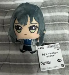 学園アイドルマスター 学マス gift ぬいぐるみ ぎふぬい 月村手毬 株式会社Gift on X: 