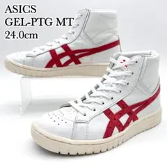【極美品】アシックス GEL-PTG MT ホワイト レッド レザー ゲル