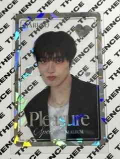 TREASUREハルト　pleasure ラントレ　トレカ