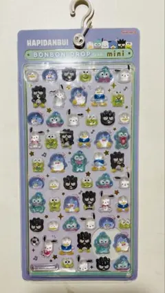 国内正規品　ボンボンドロップシール ミニ　はぴだんぶい