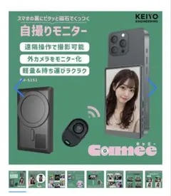 希少/極美品】kyu camera pochette by GIU GIU - メルカリ