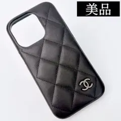 【美品】シャネル iPhone 15Pro ケース マトラッセ ブラック 黒