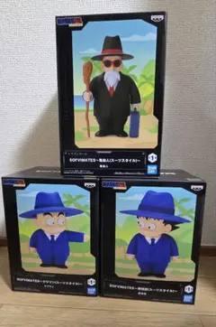 ドラゴンボール SOFVIMATES 孫悟空 クリリン 亀仙人 フィギュア
