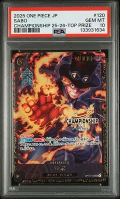 【PSA10】CS サボ OP13-120シーズン2 エリア決勝大会上位賞