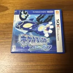 3DS ポケットモンスター アルファサファイア 【値下げ交渉可】