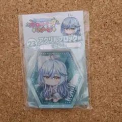 2026年最新】雪花ラミィ アクリルスタンドの人気アイテム - メルカリ