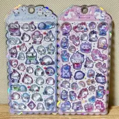 ラテ ※平日発送様 リクエスト 2点 まとめ商品