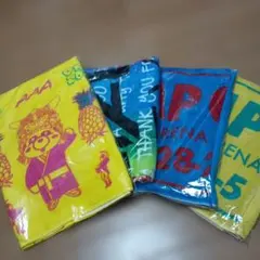 AAAタオル4枚セット【詳細は説明分に記載✧】