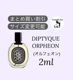 ハナハナ@即購入大歓迎様 リクエスト 4点 まとめ商品