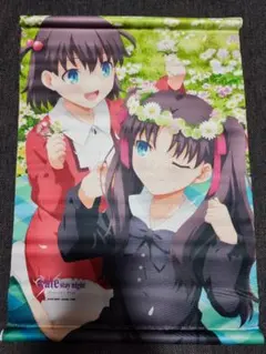 Item thumbnail for item d4e96b7c-d312-4154-980b-7b64bfbd131e