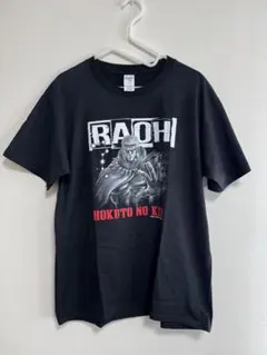 2026年最新】北斗の拳 tシャツ ラオウの人気アイテム - メルカリ