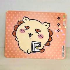 ちいかわ＆ハチワレ＆シーサー☆丸美屋☆まぜごはんの素☆キラキラ