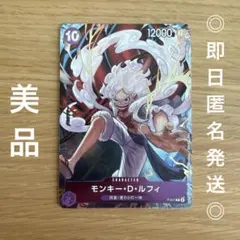 2026年最新】1ST anniversary complete guideの人気アイテム - メルカリ