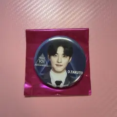 PRODUCE 101 JAPAN 新世界 ラッキードロー 缶バッジ 岡本拓士