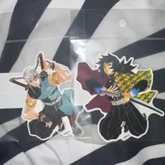 鬼滅の刃 宇髄天元 冨岡義勇 ステッカー