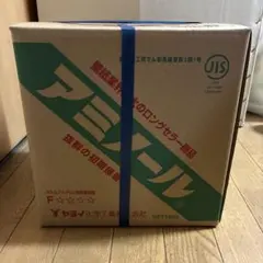 即日発送可能ヤヨイ化学 アミノール 2kg 6袋セット 壁紙施工用接着剤 