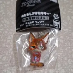ズートピア2 めじるしアクセサリー②