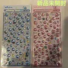 しずくちゃん ボンボンドロップシール ミニ 2種類セット