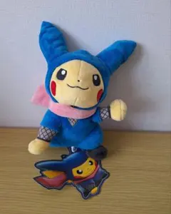 ポケモンセンター東京DX限定 忍者姿のピカチュウ ぬいぐるみ - メルカリ