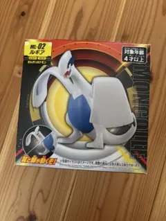 ルギア ML-02 ポケモン モンコレ フィギュア
