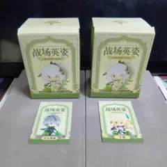 原神 戦場の英姿 アルハイゼン カーヴェ 特典2種 セット - メルカリ