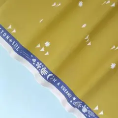 50x50cm cotton+steel Moonrise