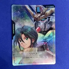 ガンダムカードゲーム ゼクス リソース - メルカリ