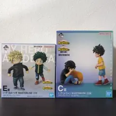 一番くじ 僕のヒーローアカデミア ーいずく＆かつきE賞ーいずく＆てんこC賞ー