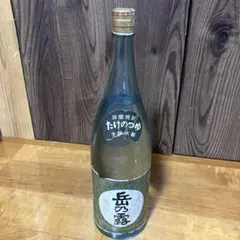 黒糖焼酎 1983年製 38% 黒糖焼酎 1983年製 38% - メルカリ