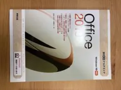 Office 2019 30 Hours Academic