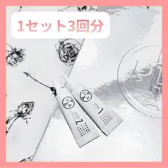 2026年最新】プラピールの人気アイテム - メルカリ