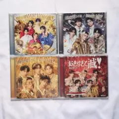 M!LK 爆裂愛してる/好きすぎて滅! 全形態