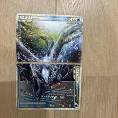 2025年最新】ルギアLEGENDの人気アイテム - メルカリ